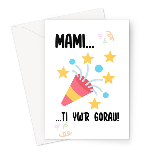Mami Gorau Greeting Card | Mami you're the best Welsh Language Greeting Card