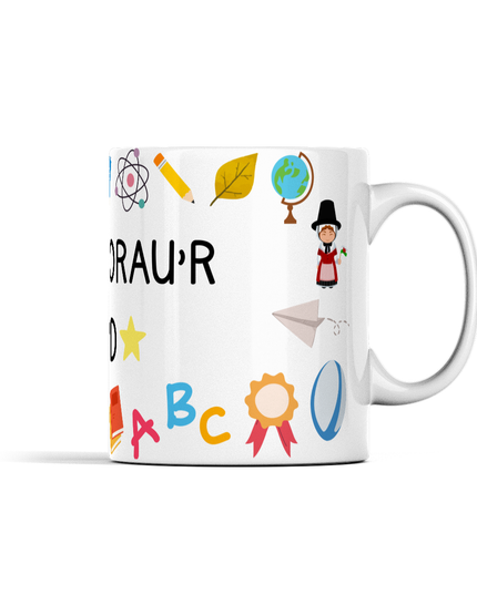 Athro Orau'r Byd Mug