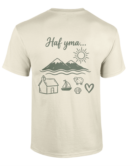 🌿 HAF YMA T-SHIRT