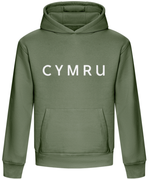 Grass of Home Green / X-Small