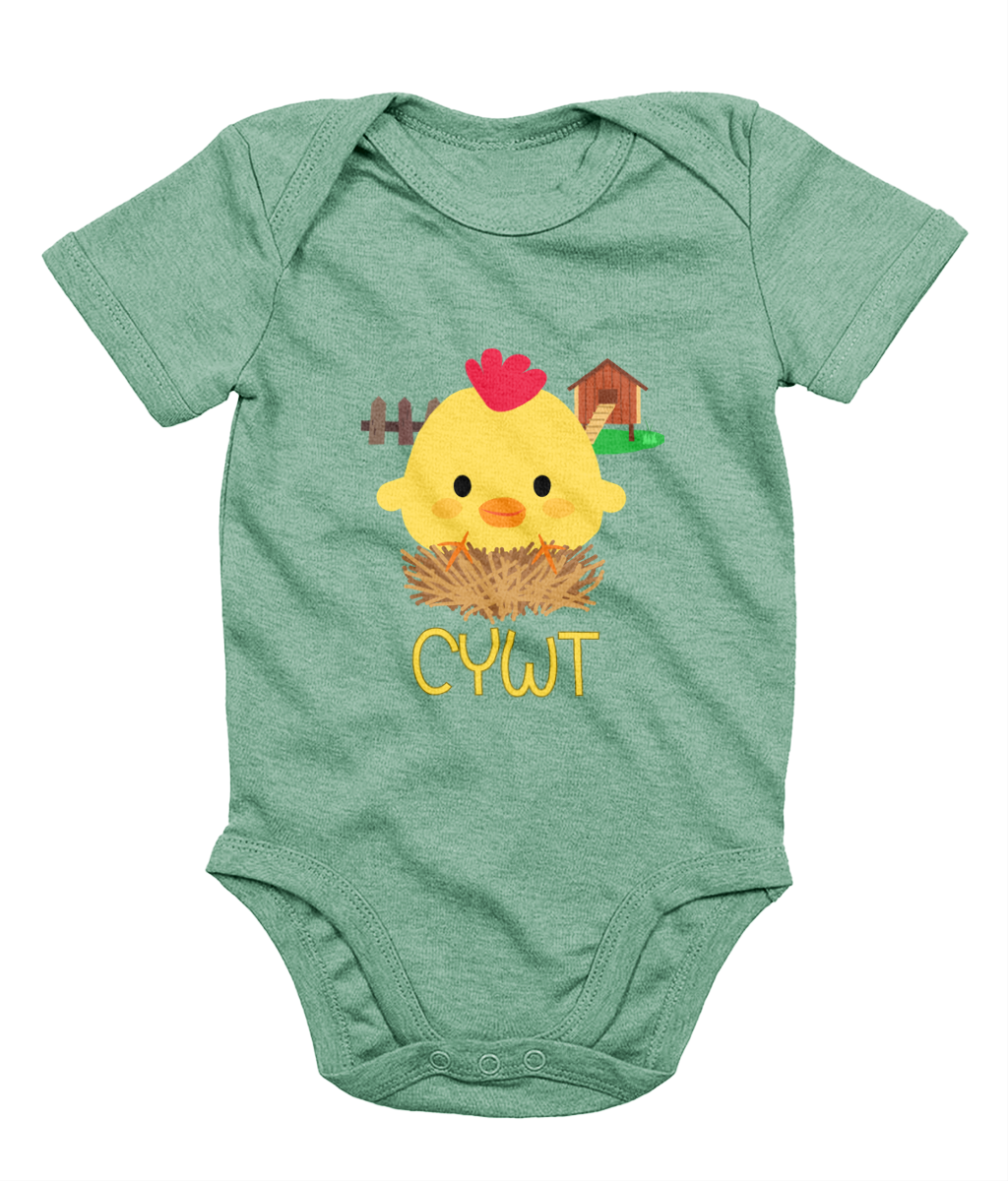 A green babygrow with a illustration of a baby chick and the text 'CYWT' on the front.