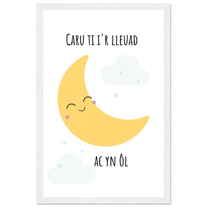 'Caru ti i'r lleuad ac yn ol' Wooden Framed Wallart | Welsh Print (blue)
