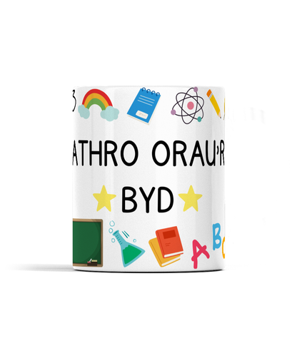 'Athro Orau'r Byd' Mug