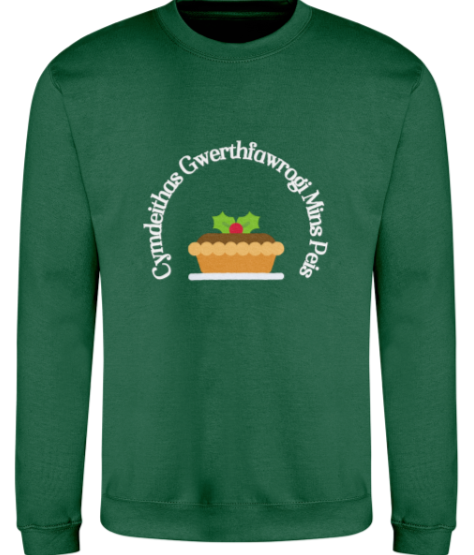 Green sweatshirt with a pie design and text on a white background