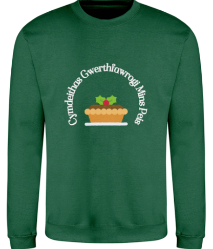 Green sweatshirt with a pie design and text on a white background