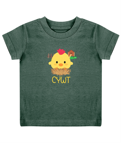 A green child's T-shirt with a graphic of a cute animal and the text 'CYWT' on the front.