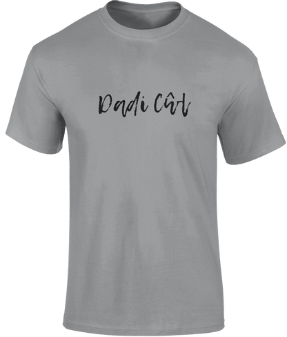 Men's grey t-shirt with 'Dadi Côwl' embroidered on the chest.