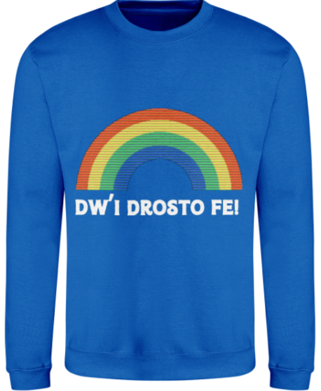 Blue sweatshirt with a rainbow and text on a white background