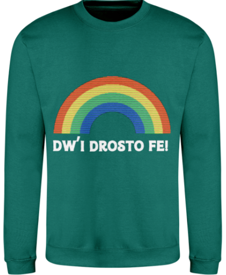 Green sweatshirt with a rainbow and text on a white background