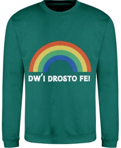 Green sweatshirt with a rainbow and text on a white background