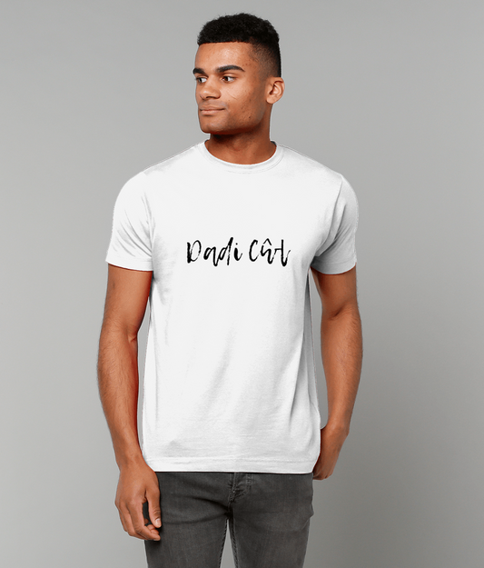 Dadi Cŵl Embroidered Men's Welsh T-Shirt
