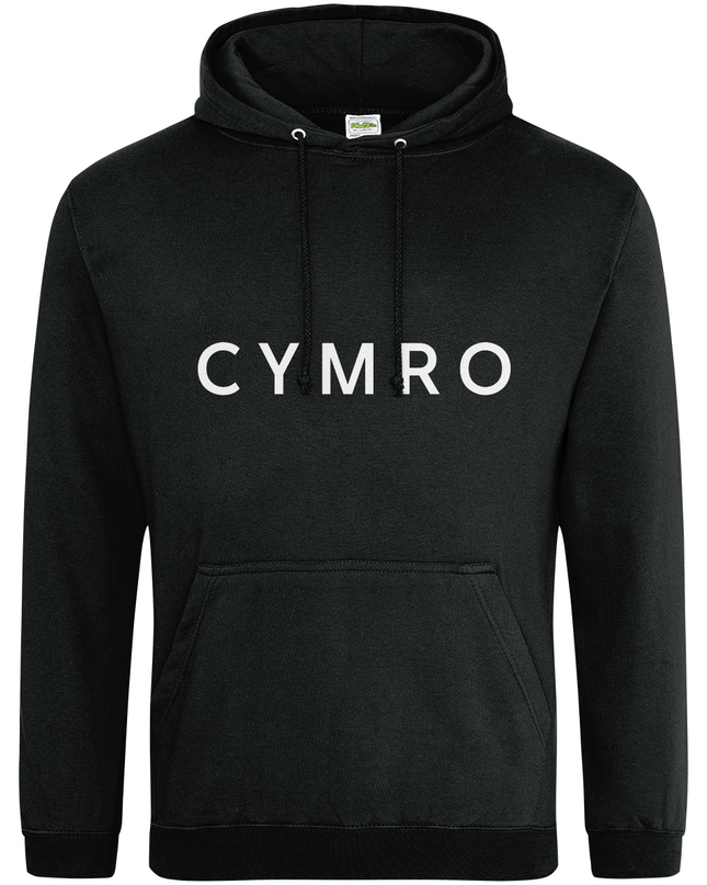 CYMRO Childs Premium Embroidered Hoodie