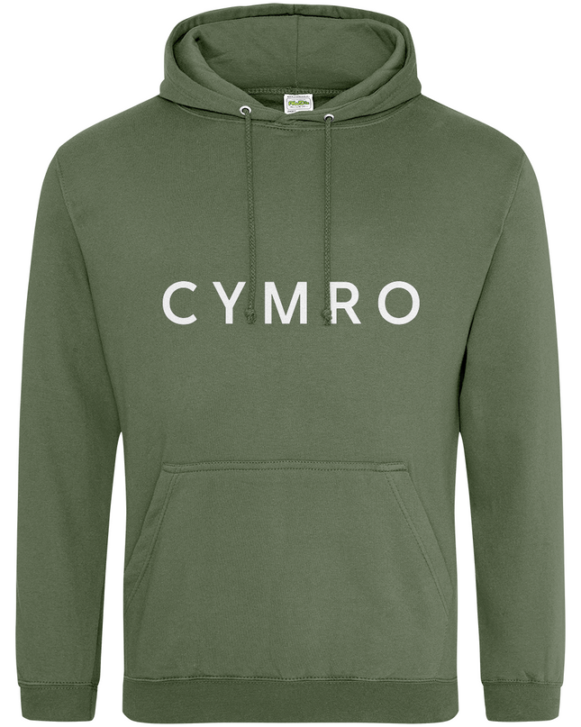 CYMRO Childs Premium Embroidered Hoodie