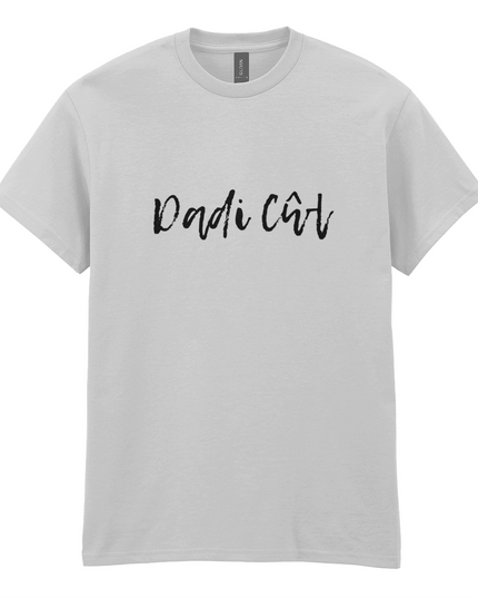 Crys T Cymraeg Dadi Cŵl | Dillad Cymraeg i Oedolion 