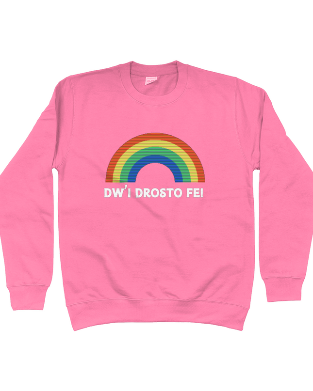 Dw'i Drosto Fe Sweatshirt