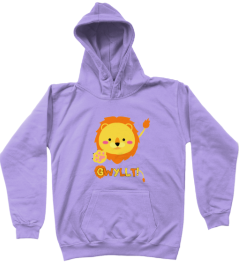 Purple hoodie with a cartoon lion and text on a white background