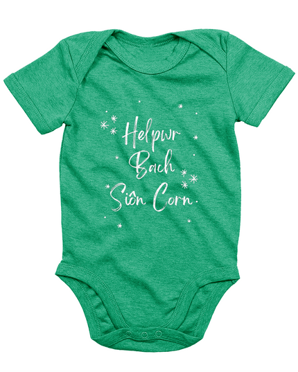 Green short-sleeve baby bodysuit with the text 'Helpwr Bach Sion Corn' printed on the front, resembling a Christmas theme.