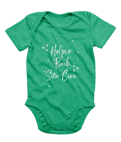 Green short-sleeve baby bodysuit with the text 'Helpwr Bach Sion Corn' printed on the front, resembling a Christmas theme.
