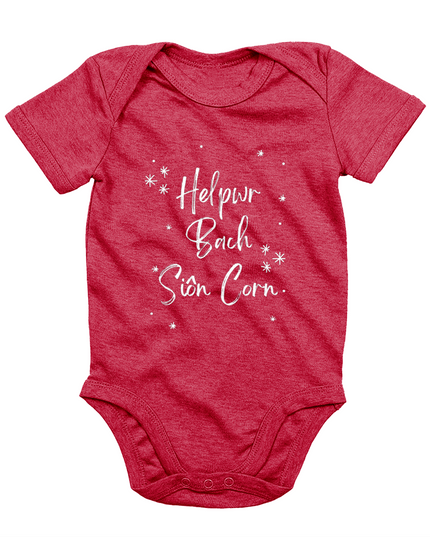 Red short-sleeve baby bodysuit with the text 'Helpwr Bach Sion Corn' printed on the front, resembling a Christmas theme.