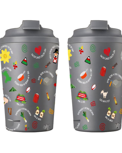 Lliwiau Cymru Insulated Cup