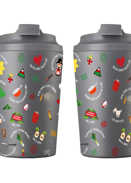 Cwpan Inswleiddio Lliwiau Cymru