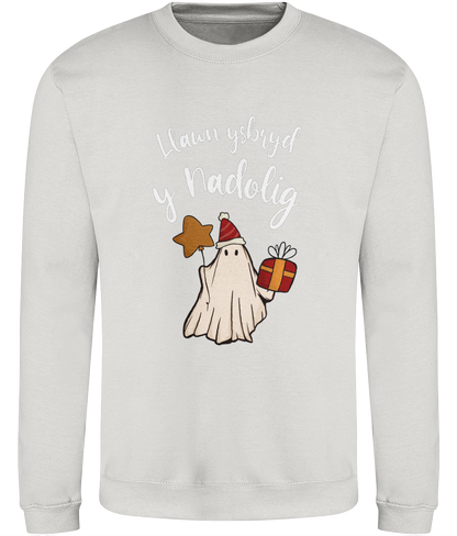 Christmas sweatshirt with a playful design of a ghost wrapped in festive gear