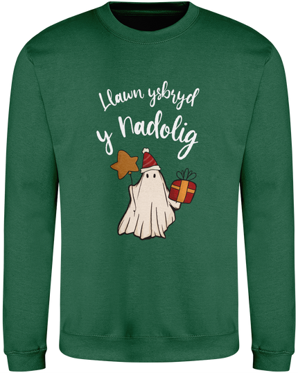 Christmas sweatshirt with a playful design of a ghost wrapped in festive gear, sitting among Christmas decorations.