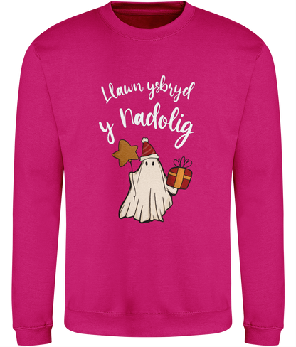 Christmas sweatshirt with a playful design of a ghost wrapped in festive gear