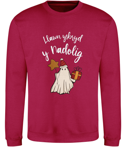 Christmas sweatshirt with a playful design of a ghost wrapped in festive gear