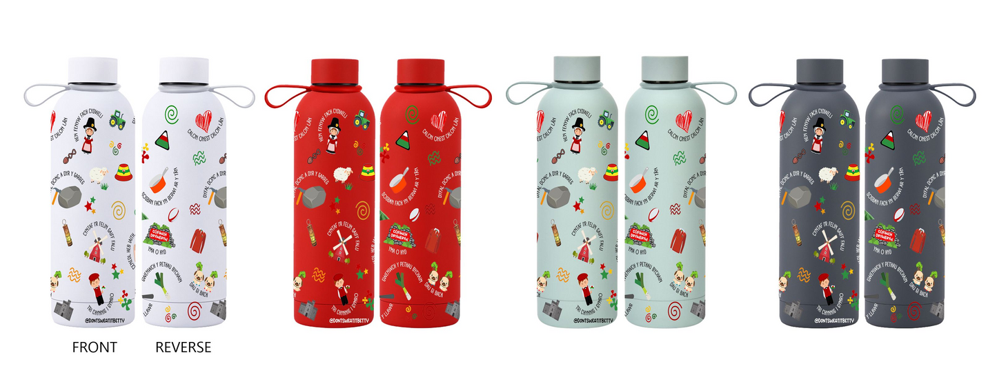 Set of water bottles with various designs on a white background