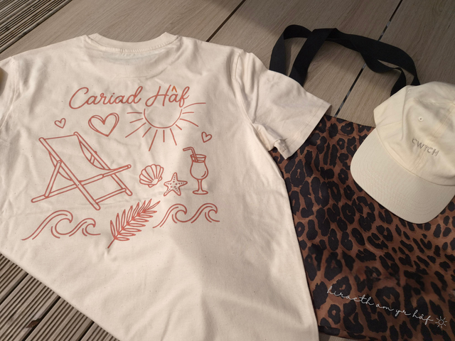 <h2>Summer Essentials</h2>