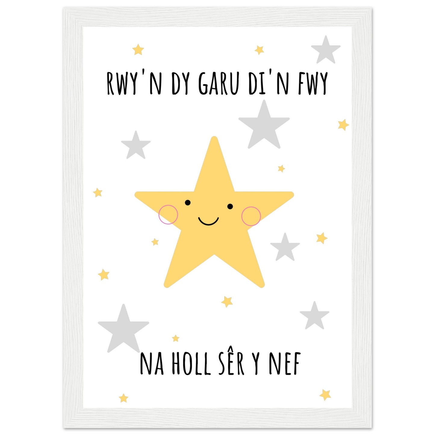 'Rwy'n dy garu di' Welsh language Wooden Framed Wallart | Welsh Print