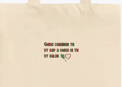 Gwisg Cenhinen Welsh Embroidery Premium Tote Bag