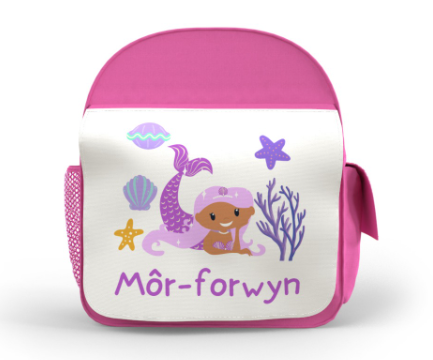 Mor-forwyn Backpack (Purple)