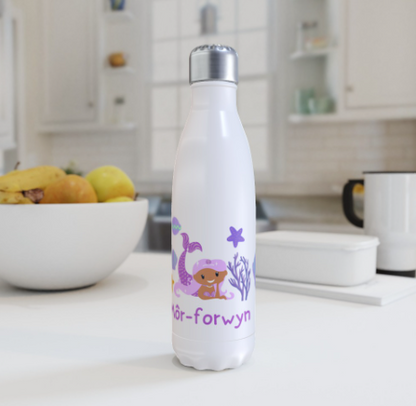 Mor-forwyn Chilli Waterbottle (Purple)