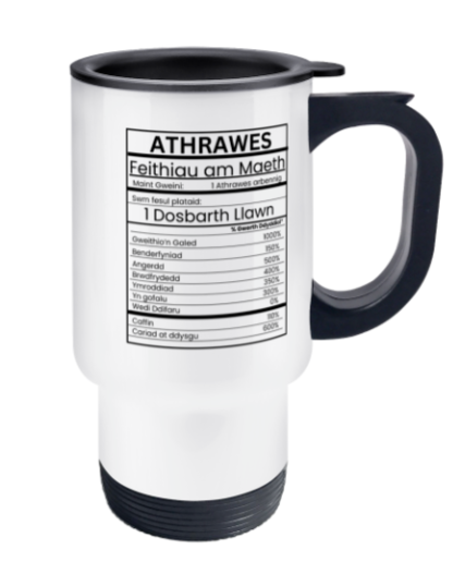 Athrawes Arbennig Travel Mug