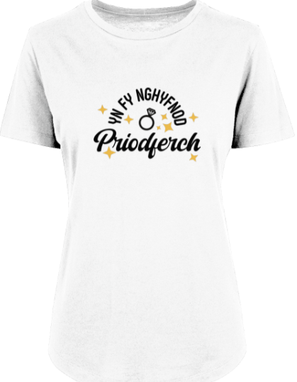 Parti Plu | Hen party t-shirts