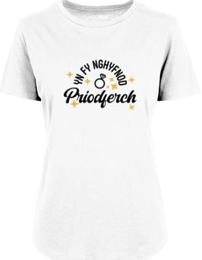 Parti Plu | Hen party t-shirts