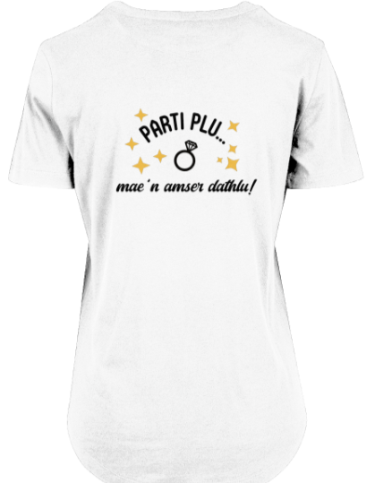 Parti Plu | Hen party t-shirts