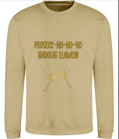 Prosecc-ho-ho-ho Christmas Sweatshirt