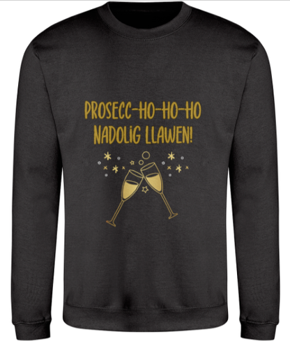 Prosecc-ho-ho-ho Christmas Sweatshirt