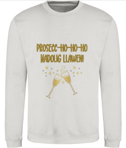 Prosecc-ho-ho-ho Christmas Sweatshirt