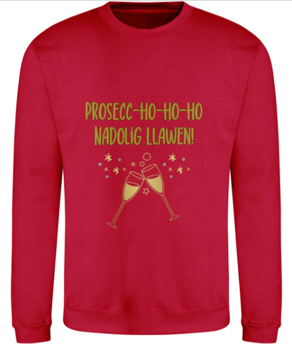 Prosecc-ho-ho-ho Christmas Sweatshirt