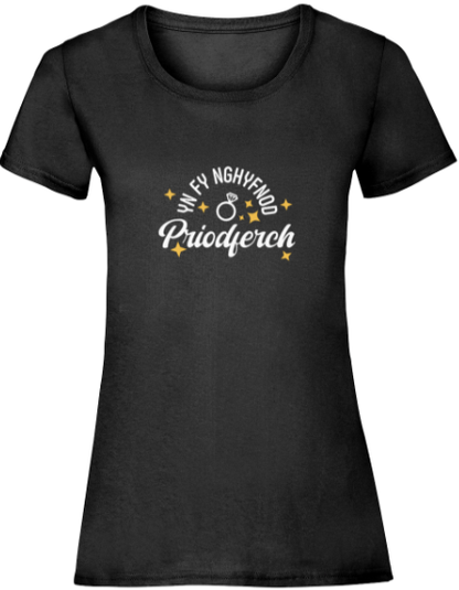 Parti Plu | Hen party t-shirts