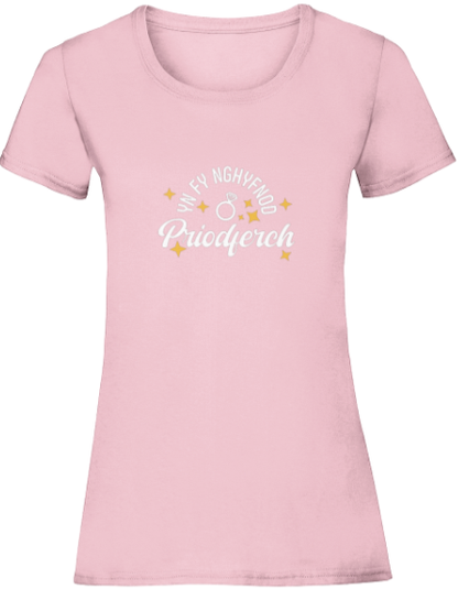 Parti Plu | Hen party t-shirts