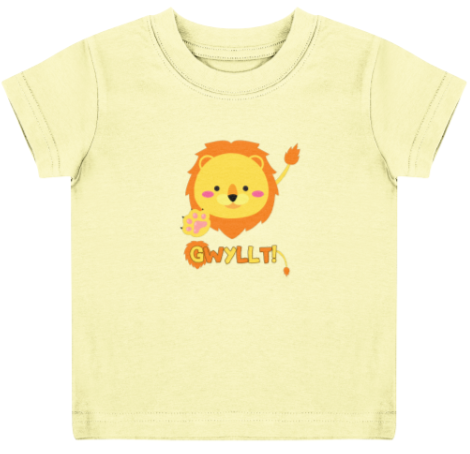 Grrr! Crys T Plentyn Llew Cymraeg | Dillad Plant Cymru 