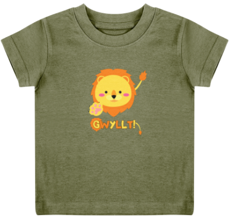 Grrr! Crys T Plentyn Llew Cymraeg | Dillad Plant Cymru 