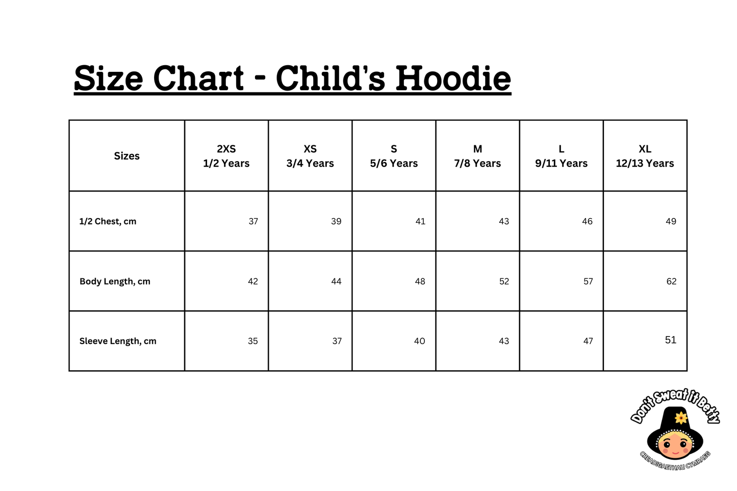 Size chart for children's hoodies with measurements in centimeters.