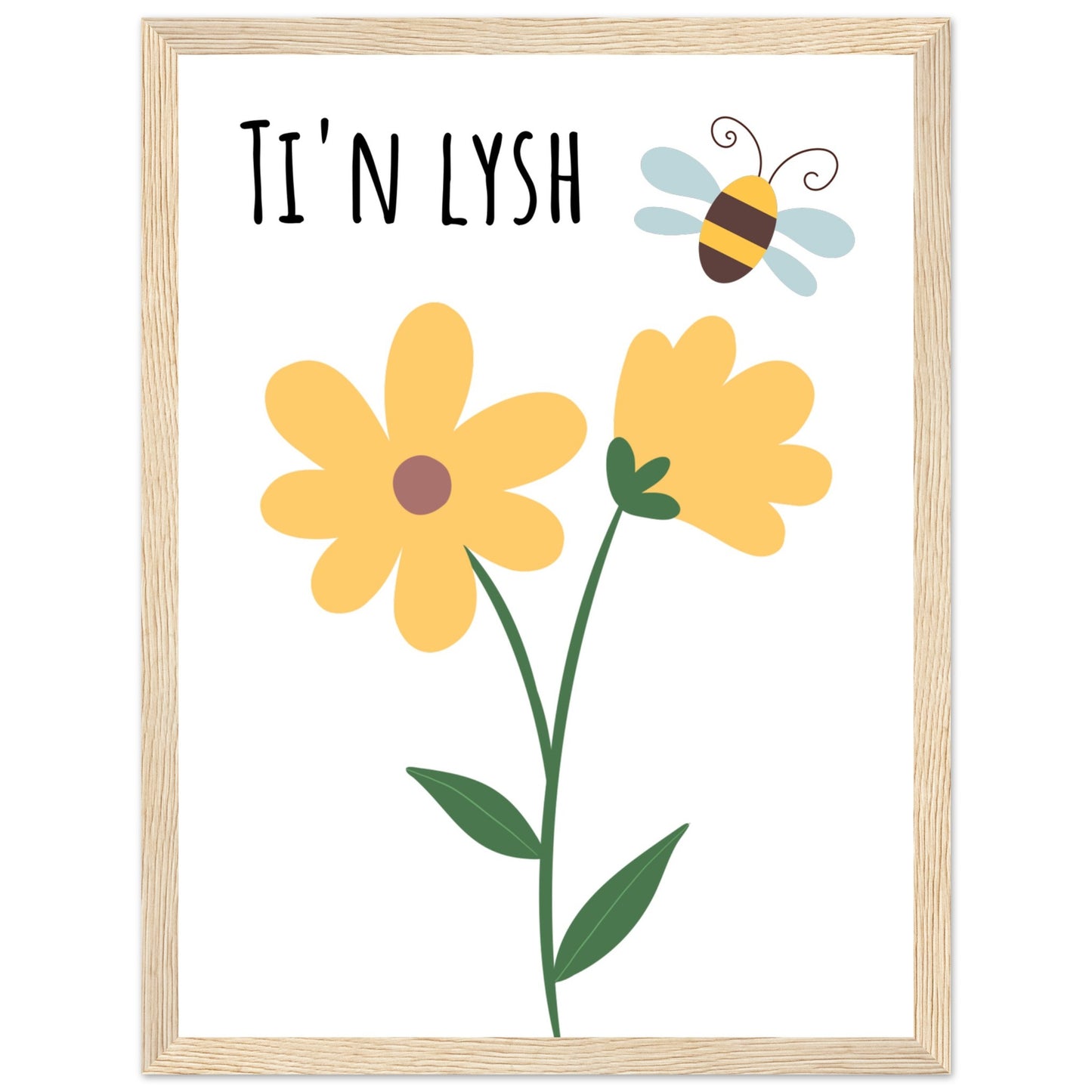 'Ti'n Lysh' Welsh language Wooden Framed Wallart | Welsh Print