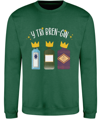 a green Christmas sweatshirt with text and cartoon images of bottles, 